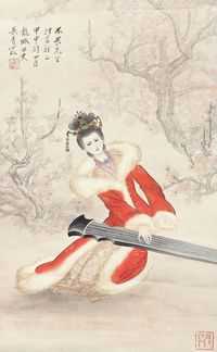 吴青霞 仕女