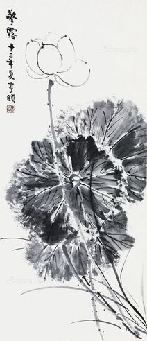 经享颐 擎露