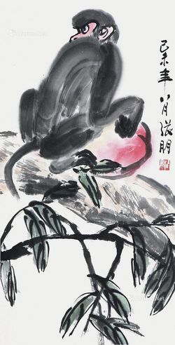 张朋 猴戏图