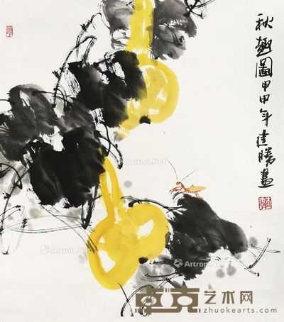 高建胜 秋趣图 59×52cm