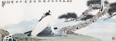 戴卫 松下高士