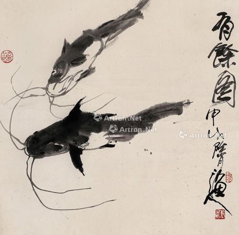 张立辰 有余图