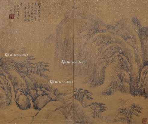 载熙 山水