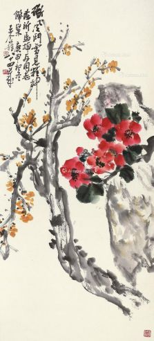 王个移 庚申（1980年）作 花卉 立轴 设色纸本