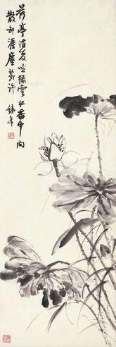 符铁年 荷花 立轴 水墨纸本