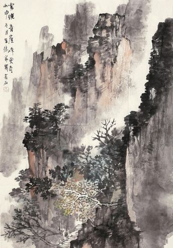 王金石 丙申（2016年）作 山居图 镜心 设色纸本