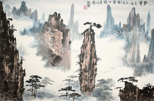 李汛萍 黄山游