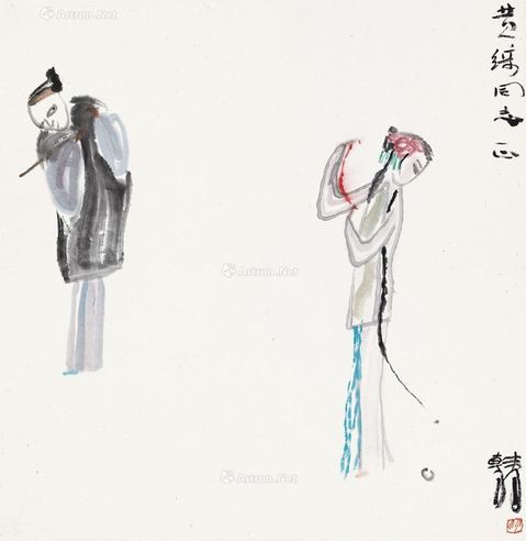 韩羽 人物