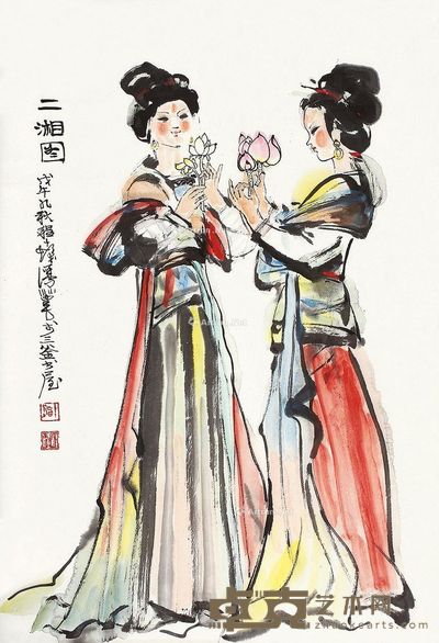 程十发 人物 83×56cm