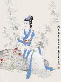 孙云生 仕女