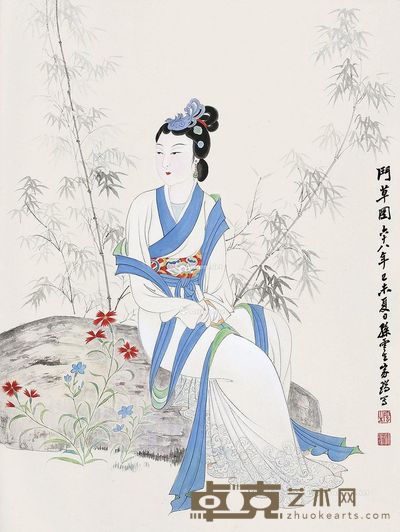 孙云生 仕女 67×50cm