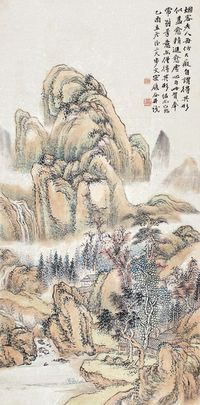 宗士福 山水