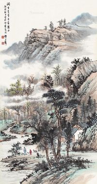 黄君璧 山水