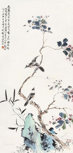 丁宝书 花鸟