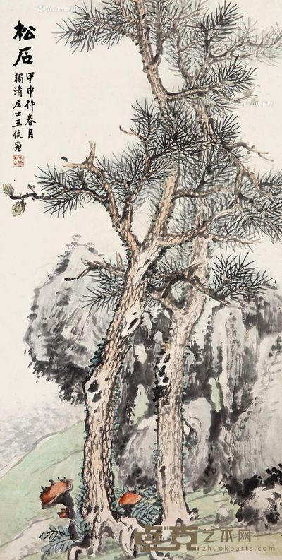 王俊 松石 71×35cm