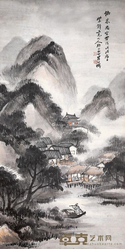 吴石仙 山水 129×65cm