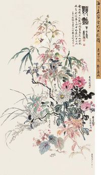 吴青霞 花卉