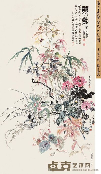 吴青霞 花卉 145×79cm