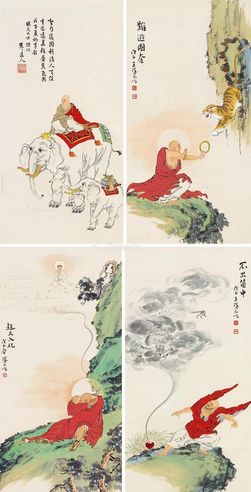 王瑛元 1948年作 罗汉图 立轴 设色纸本