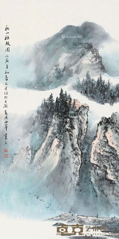 乐震文 秋山雅致图 82.5×41cm