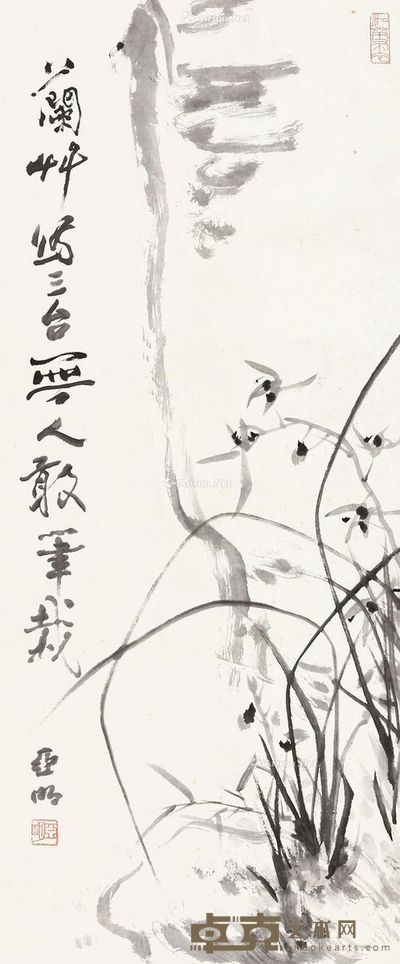 亚明 幽兰 110×46cm