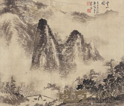 郑午昌 云山图 35×40cm