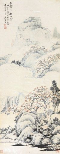 文鼎 红叶青山