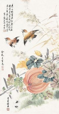 江寒汀 俞致贞 吴青霞 花鸟