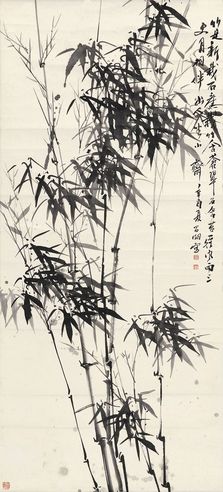 刘昌潮 墨竹