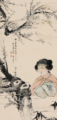 潘锦 探梅图