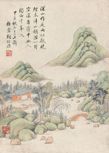陶绍源 深雨初晓