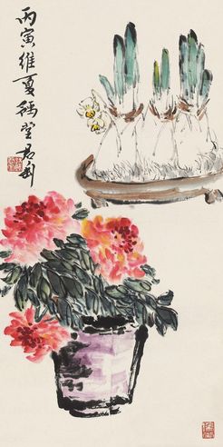 钱君陶 富贵有余