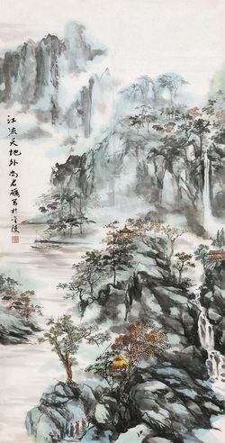 尚君砺 山水清音