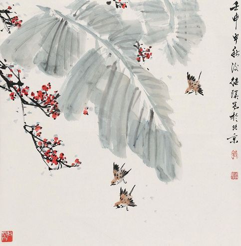 刘继瑛 芭蕉飞雀