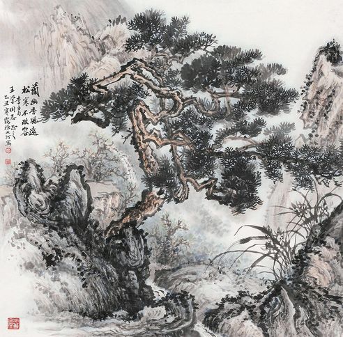 徐北汀 松寒不改容
