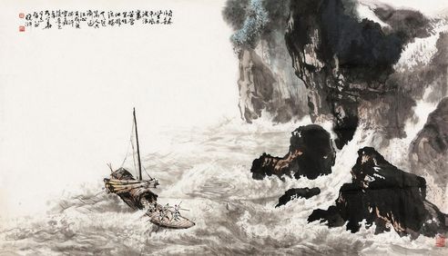 曾晓浒 风雨归舟