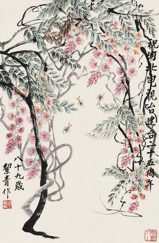 胡絜青 紫藤蜜蜂