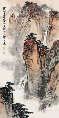 郁文华 山涧落霞