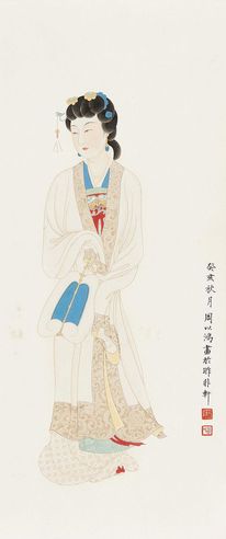周以鸿 仿张大千仕女