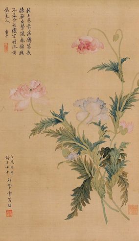 陈之佛 临恽寿平本