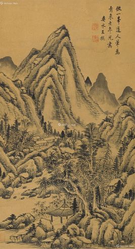 王撰 仿一峰道人笔