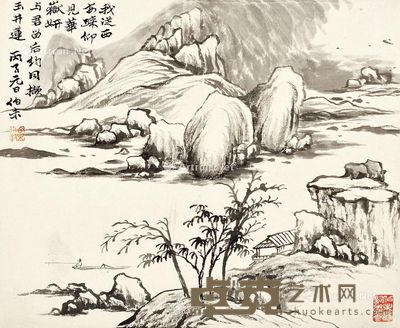 秦伯未 山水 31×26cm