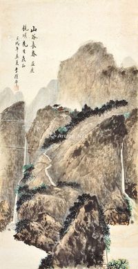 李耀斗 山古长春