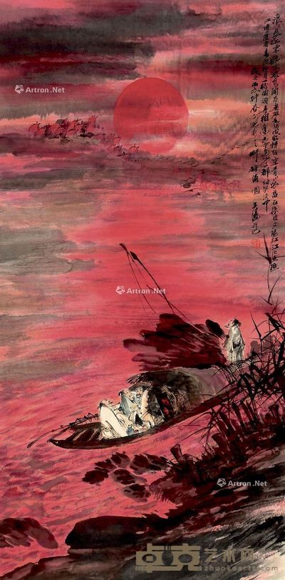 王涛 诗意图 138×70cm