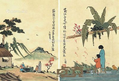 丰子愷 人物 34×25cm×2