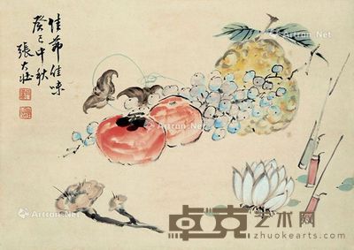 张大壮 佳节佳味 30×42cm