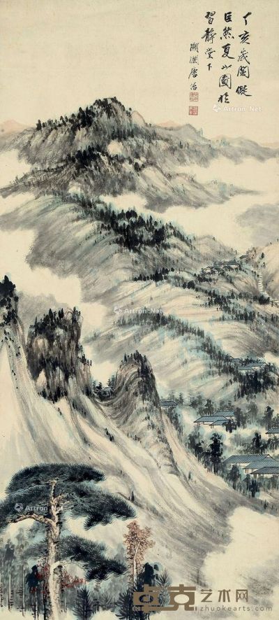 唐怡 夏山图 125×57cm