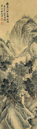 吴历 村庄归棹图