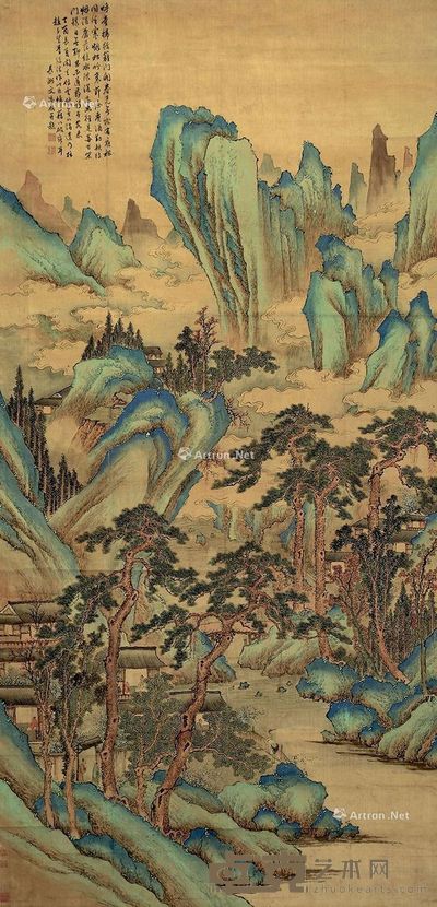 文征明 山居图 216×105cm