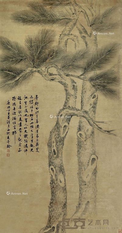 毛奇龄 双松图 174×91cm